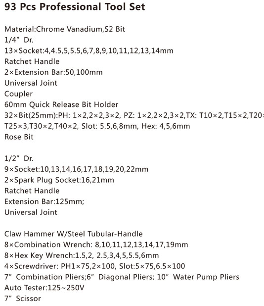 TCA-021A-493 Professional Tool Set-1
